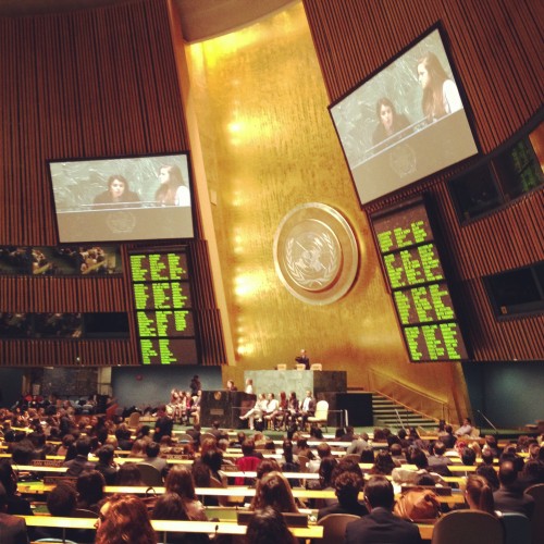 The General Assembly room of the United Nations