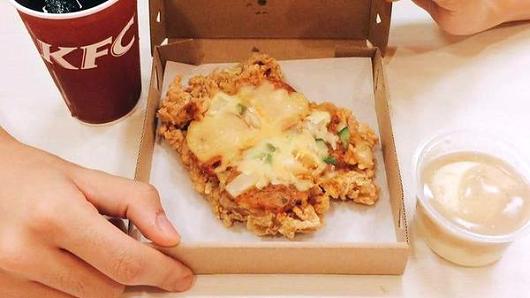 The Chizza from KFC. 